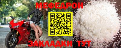 дмт Гай
