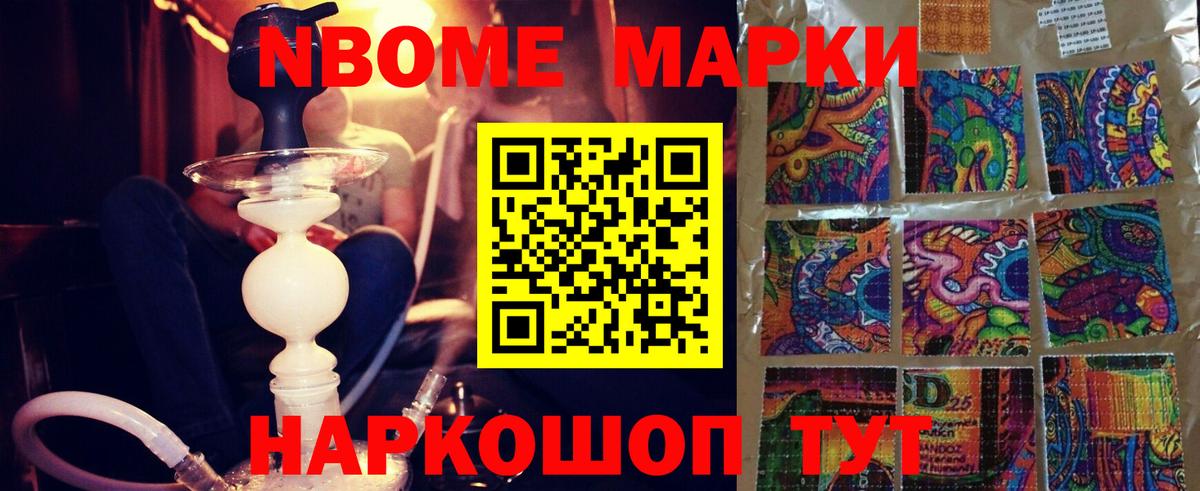 ЛСД экстази кислота  Грозный  LSD-25 экстази ecstasy 