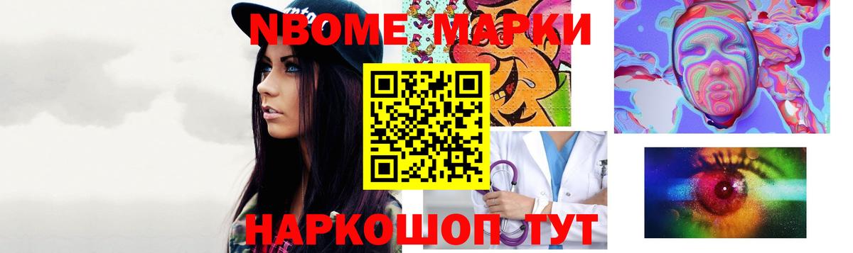 ЛСД экстази  LSD-25 экстази ecstasy  Вход с VPN  Грозный  Лсд 25 экстази кислота 