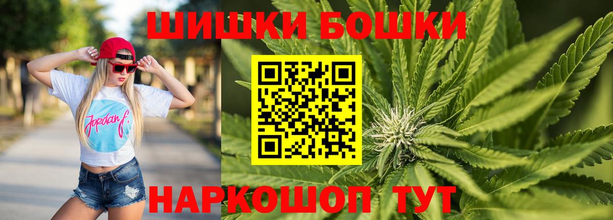 Конопля VHQ  Грозный  Шишки марихуана гибрид 